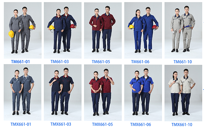 工作服定制工作服廠家